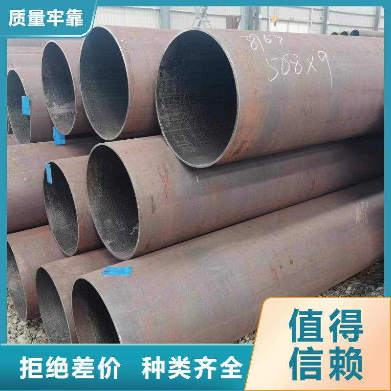 Cr5Mo合金钢管机械加工项目
