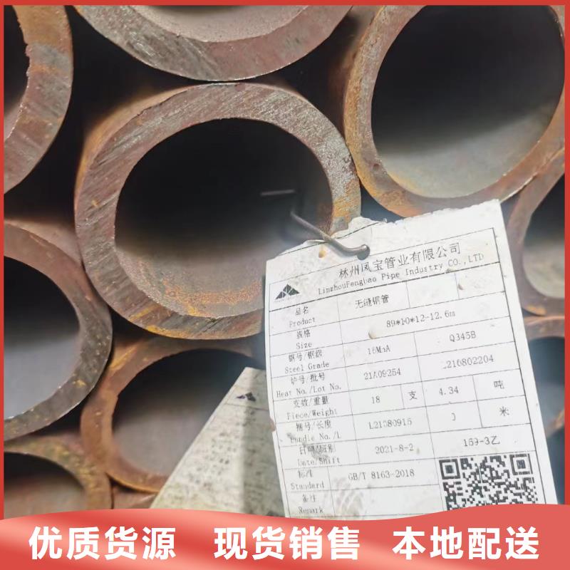 42CrMo合金钢管化工厂项目