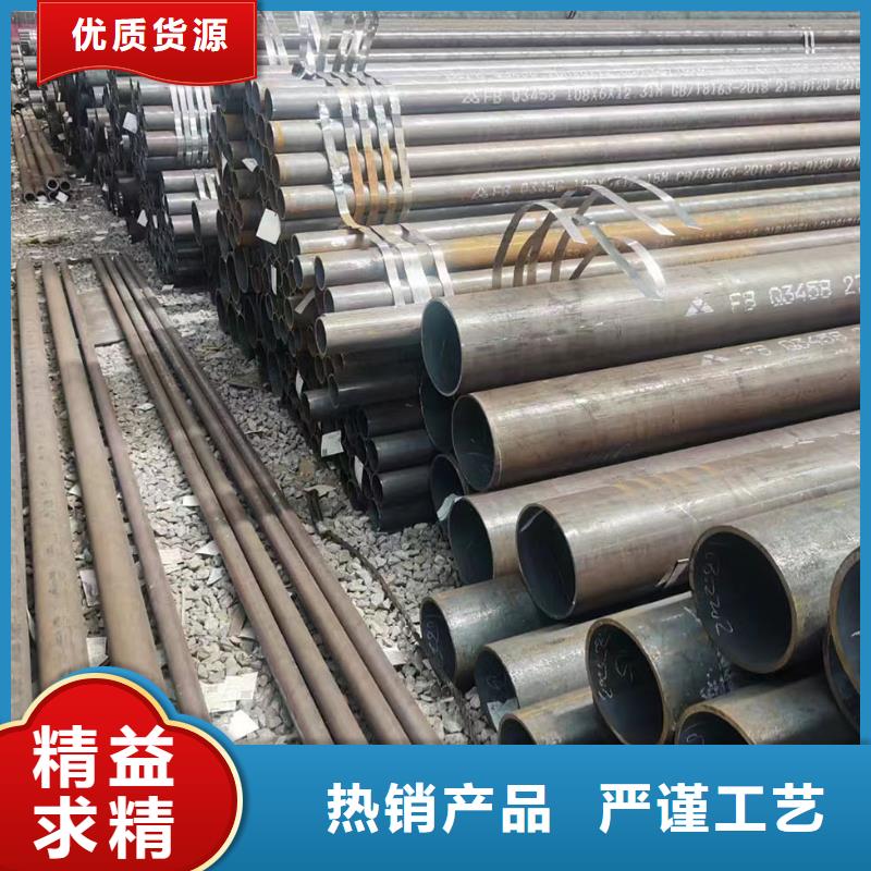 15crmo无缝钢管今日行情GB6479-2013执行标准