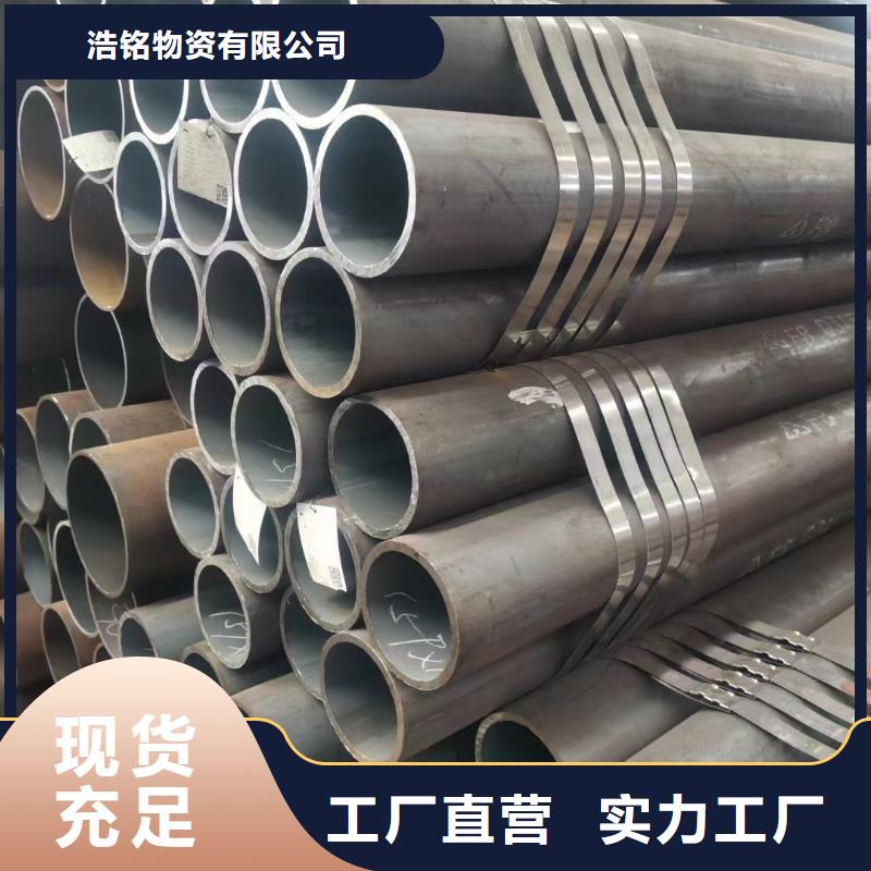 Cr9Mo厚壁合金管化学成分