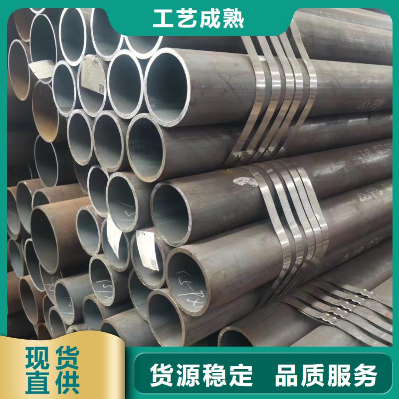 12cr1movg合金钢管定尺切割
