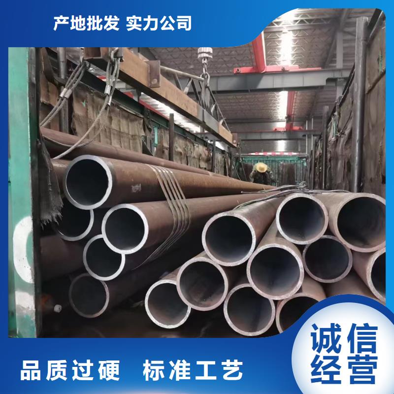 12cr1movg合金无缝管锅炉厂项目