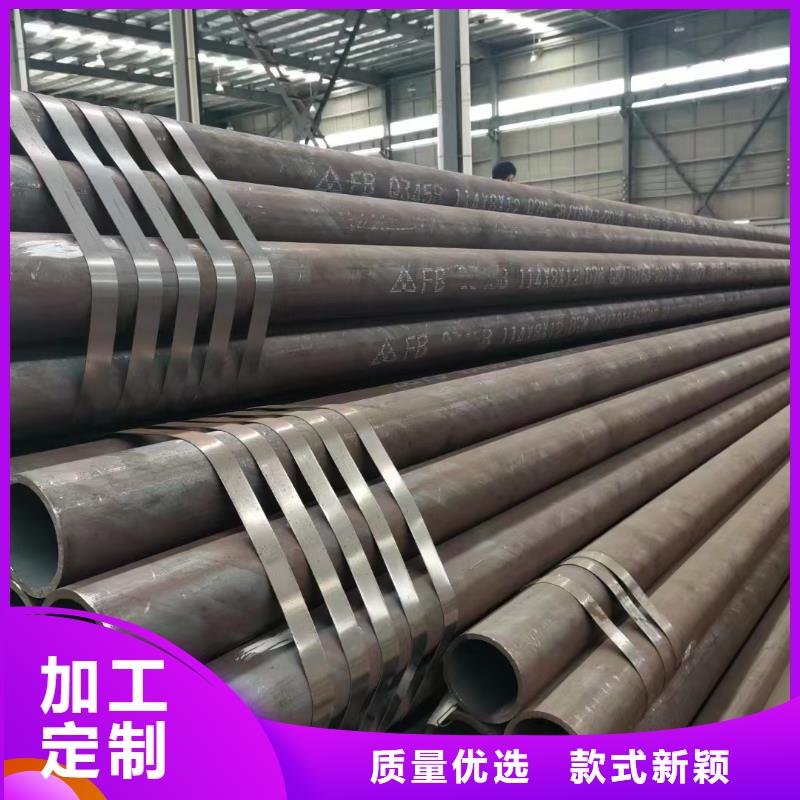 40Cr合金管化工厂项目