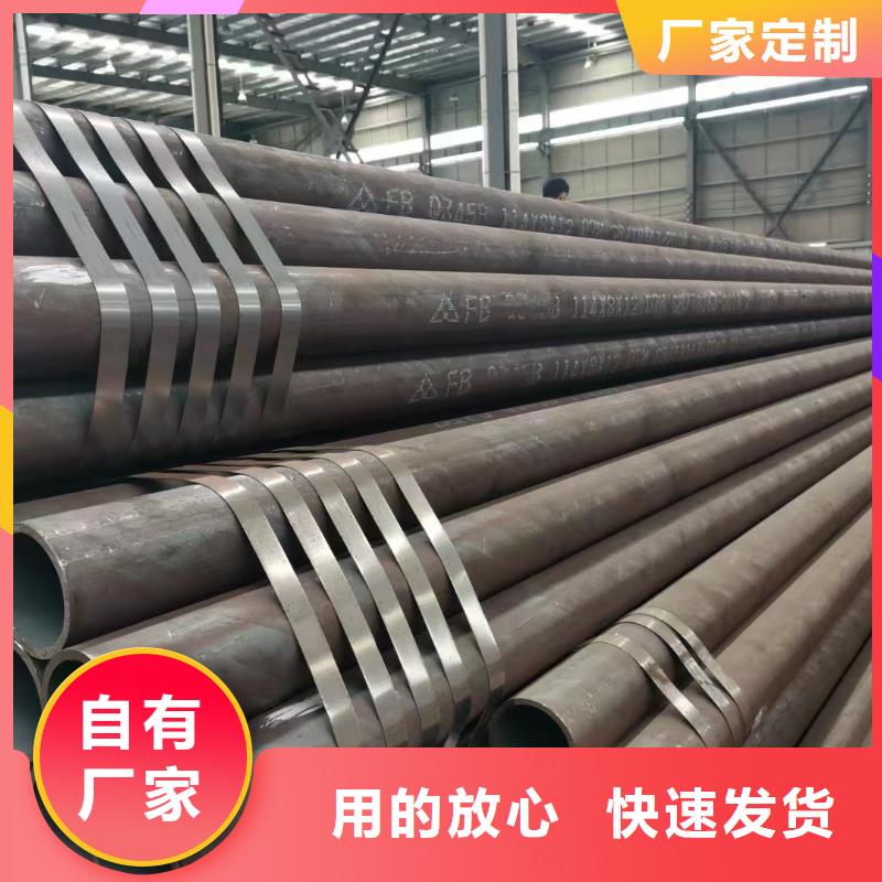 12cr1movg无缝钢管规格表GB3087-2017执行标准