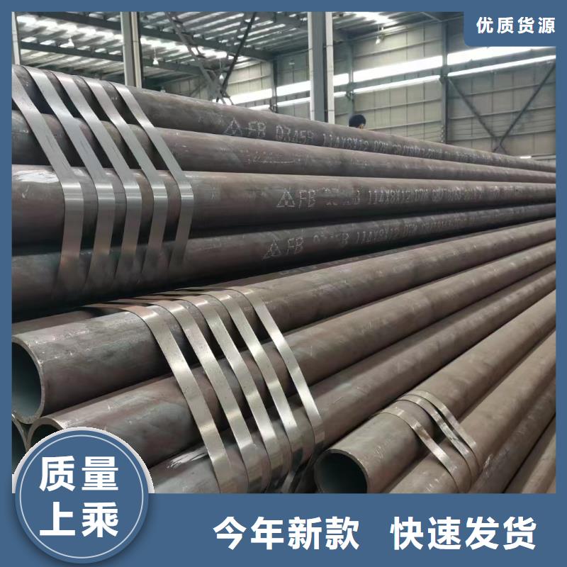 12cr1movg合金钢管GB3087-2017执行标准