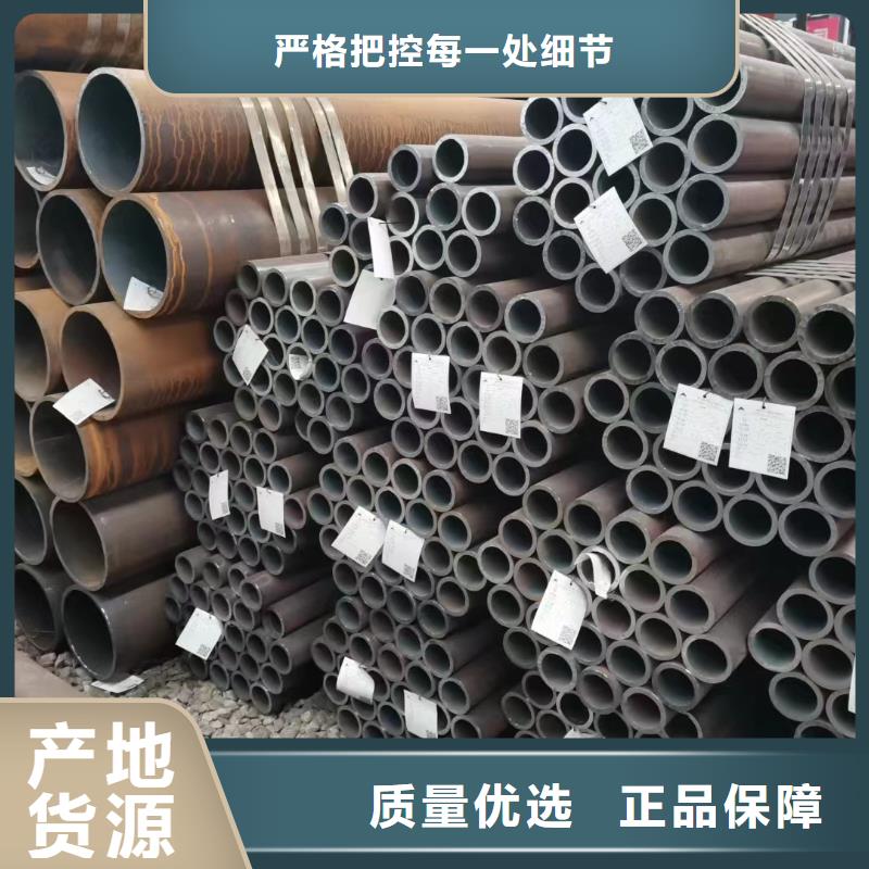 Cr5Mo合金管硬度指标