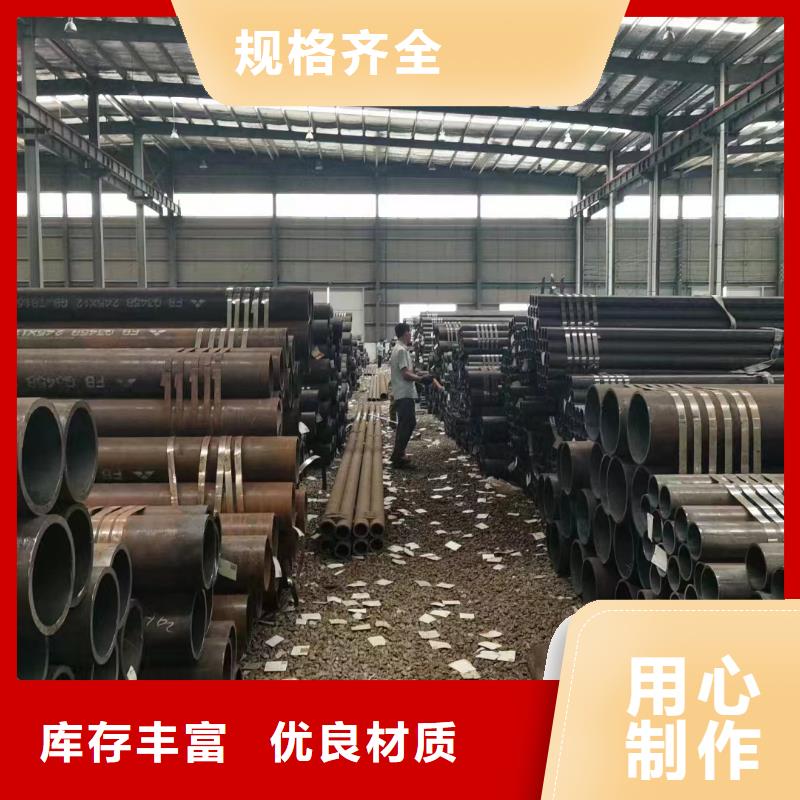 Cr9Mo合金钢管厂家定货
