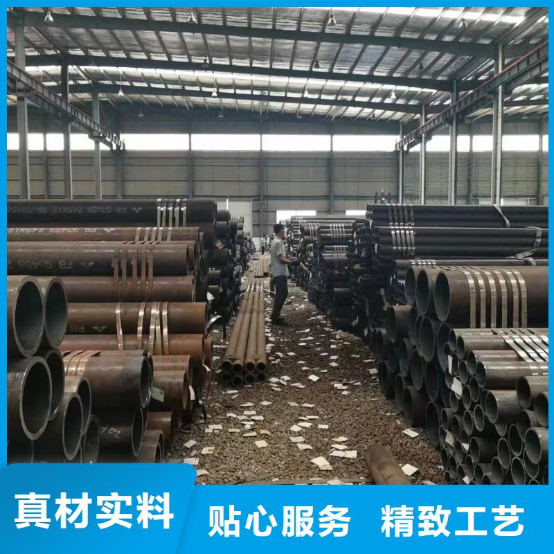12cr1movg合金钢管GB3087-2017执行标准