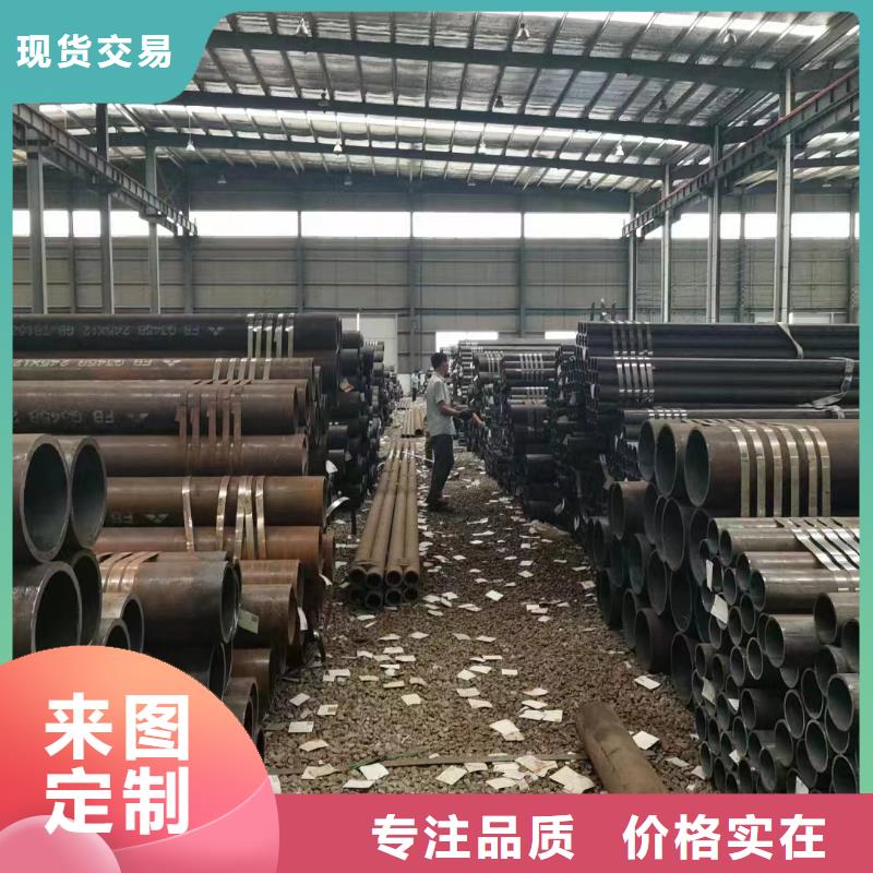 40Cr无缝钢管锅炉厂项目