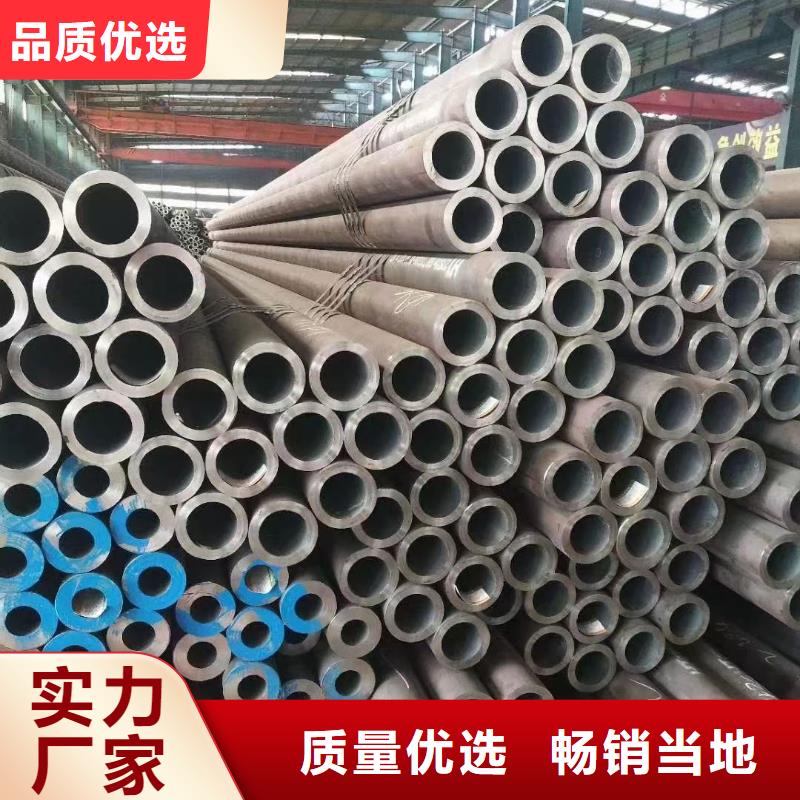 30CrMo无缝钢管今日行情GB6479-2013执行标准