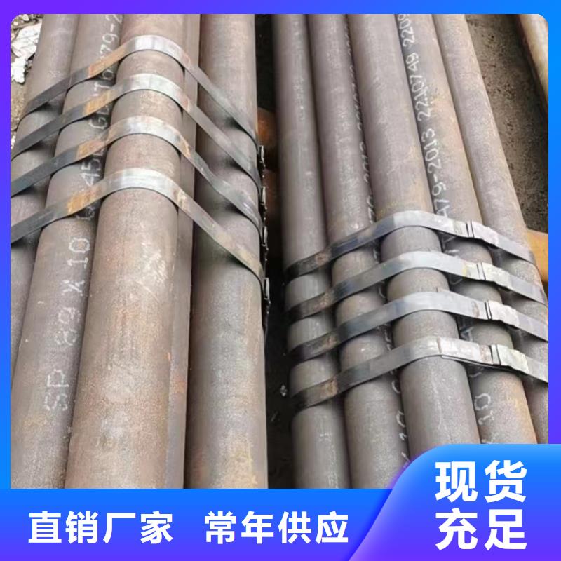 12cr1movg合金钢管规格表锅炉厂项目