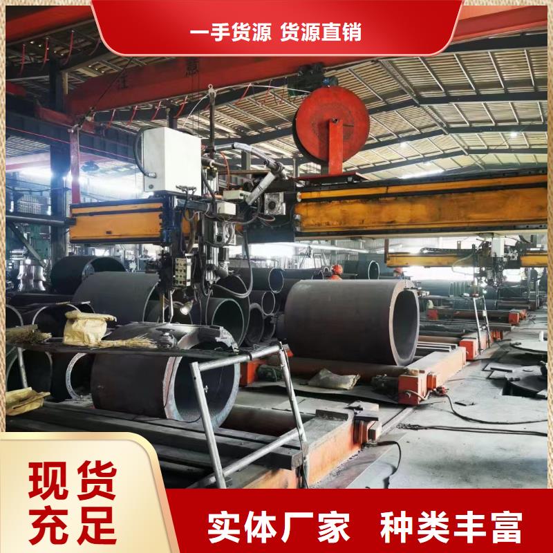 27SiMn合金钢管材料特性