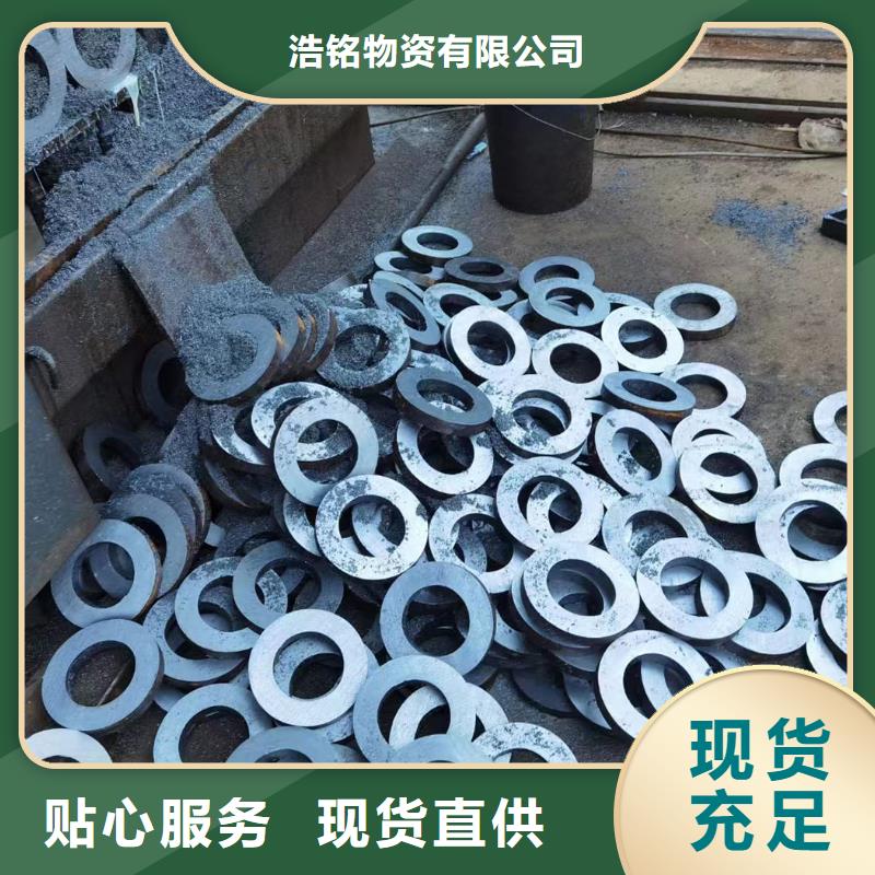 【合金钢管,40cr合金无缝钢管品质保障价格合理】
