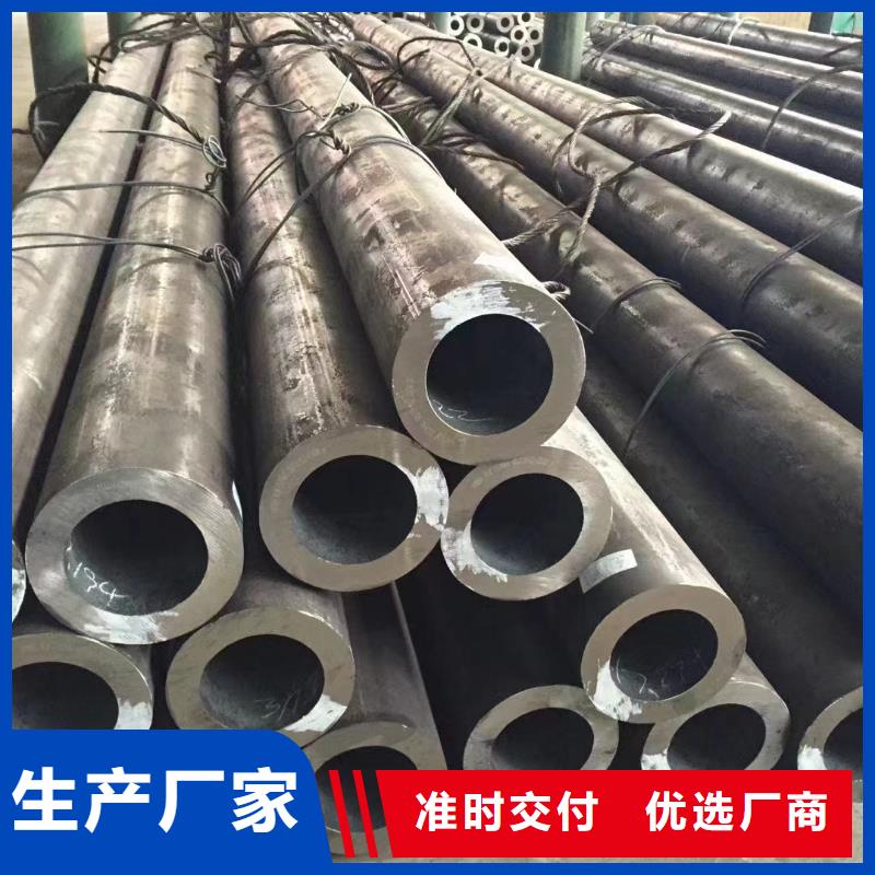 27SiMn合金无缝管断后伸长率