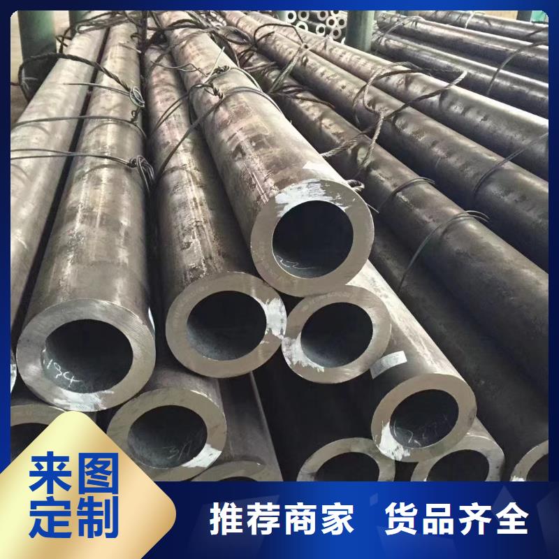 27SiMn合金钢管价格GB9948-2013执行标准