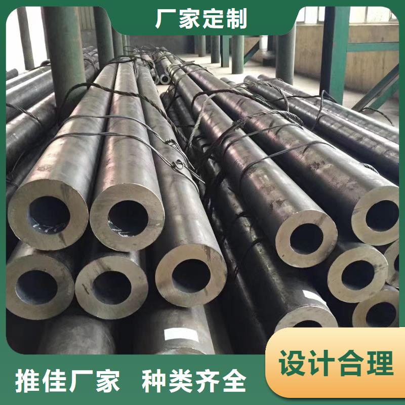 20cr无缝钢管生产厂家GB8162-2008执行标准