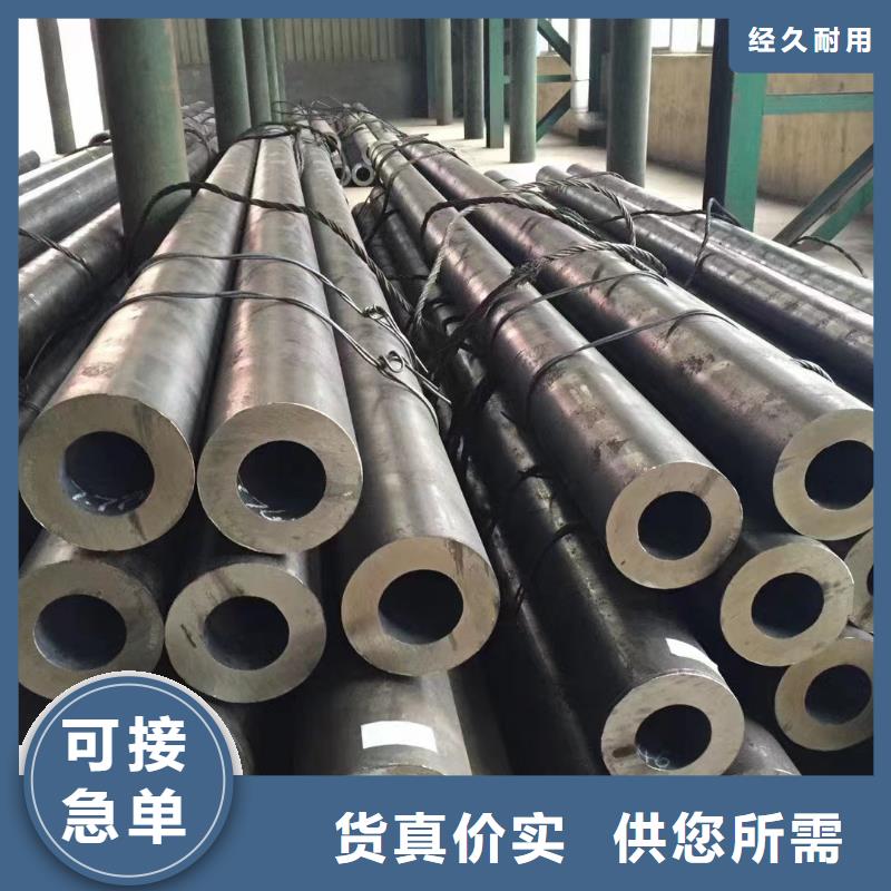 Cr5Mo厚壁合金管化工厂项目