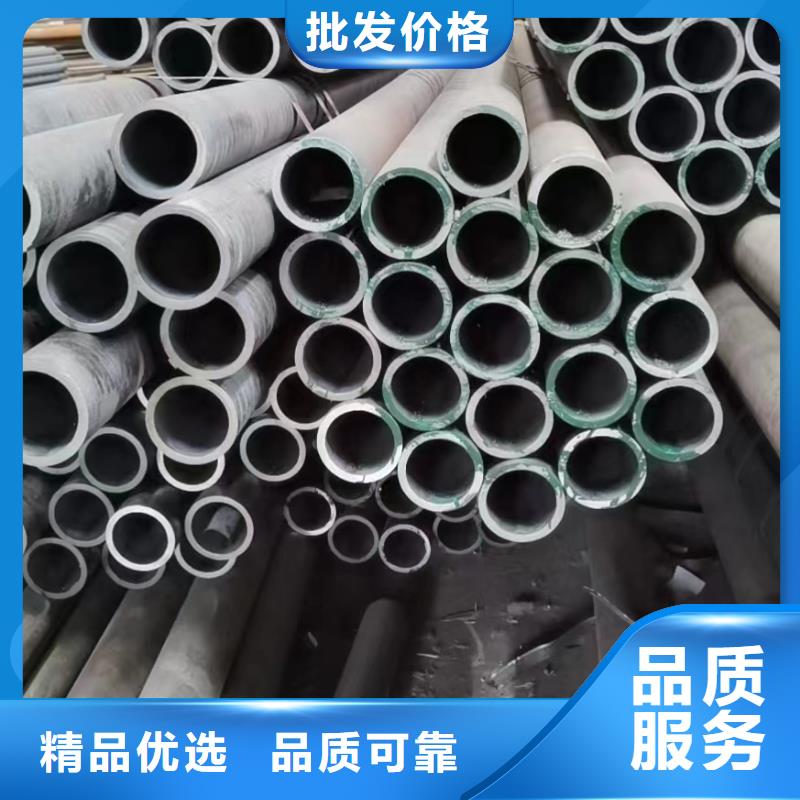 12cr1mov合金钢管今日行情电厂项目