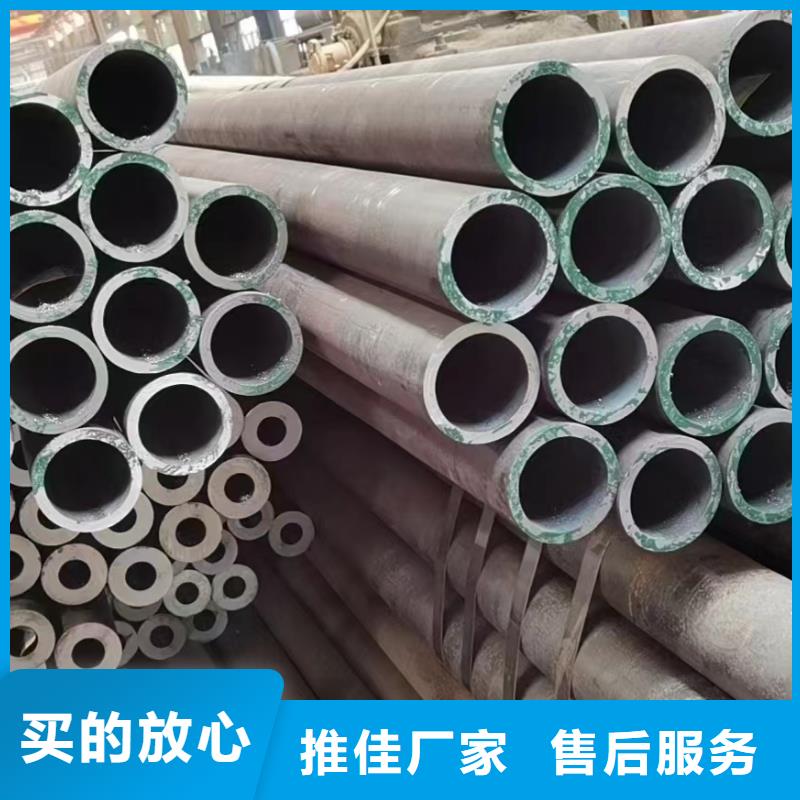 40Cr厚壁合金管硬度指标