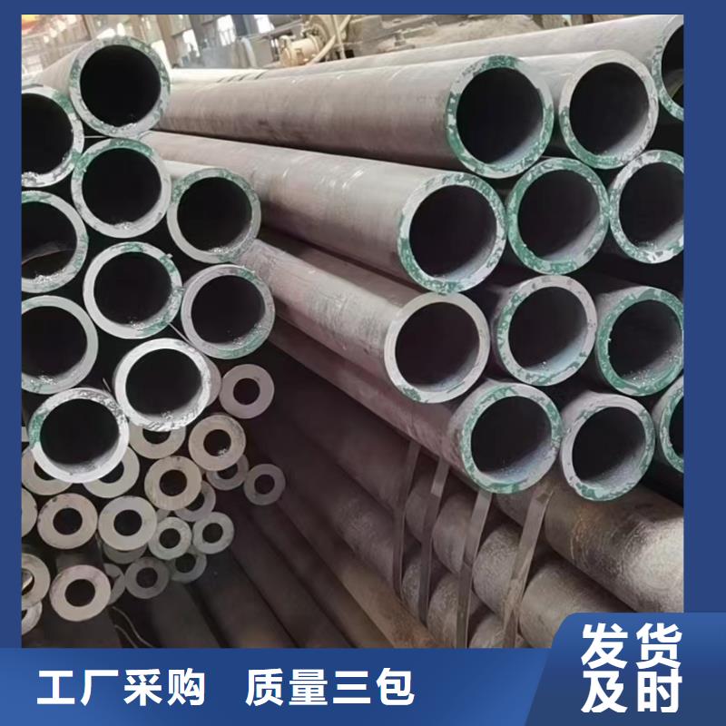 15crmo合金无缝管屈服点