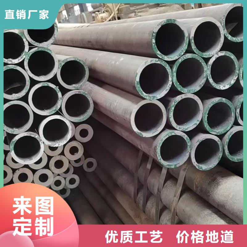 东方市40Cr合金无缝管化工厂项目