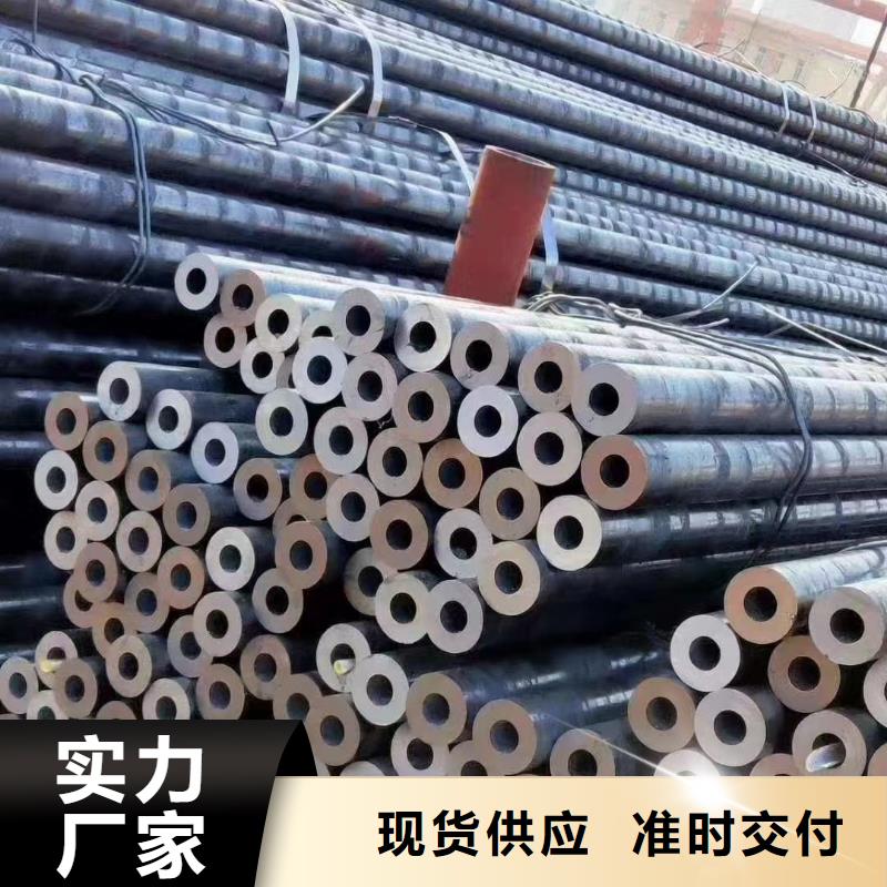 45CrMo无缝钢管厂家价格走势