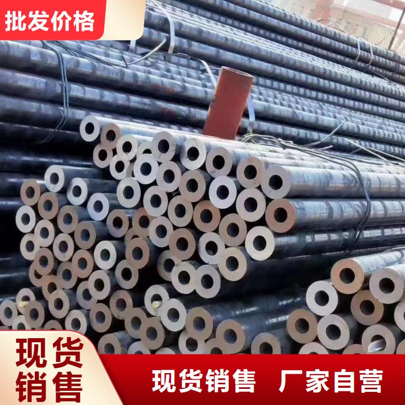 42CrMo合金管机械性能