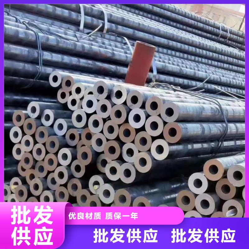 40Cr合金管化工厂项目