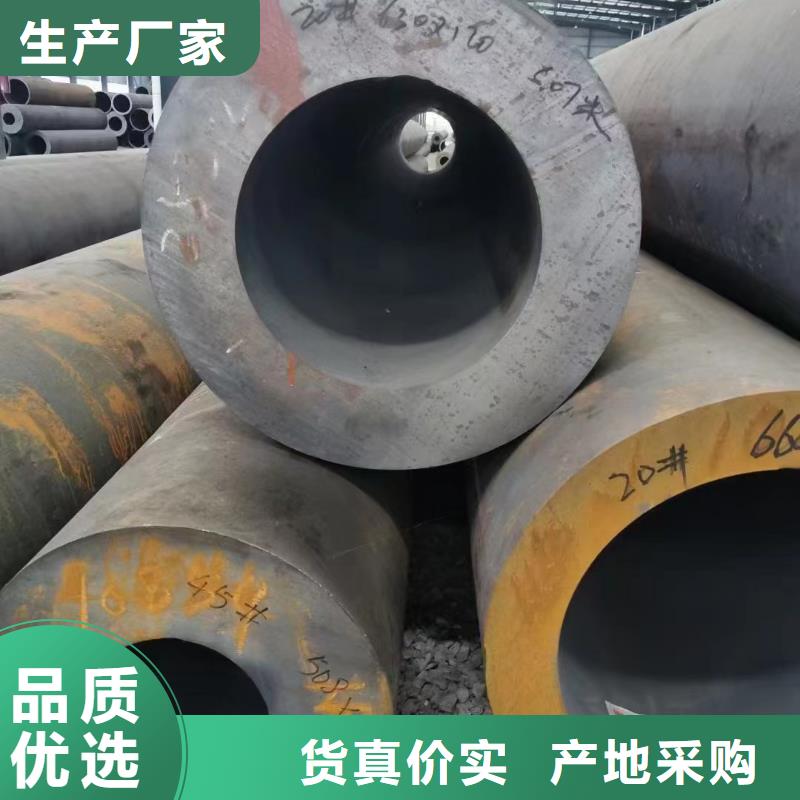 Cr9Mo厚壁合金管定尺切割
