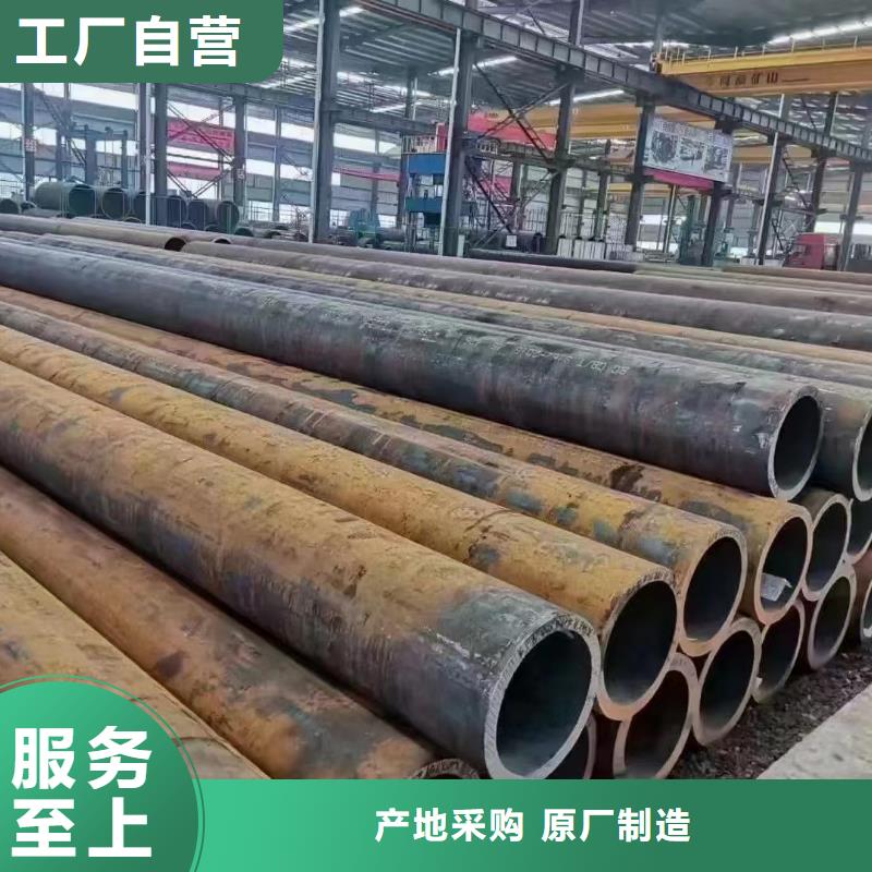 12cr1mov无缝钢管材料特性