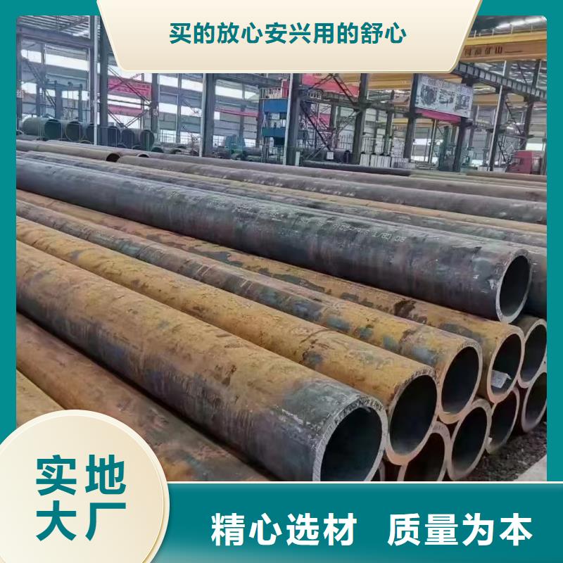 30CrMo合金钢管今日行情化工厂项目