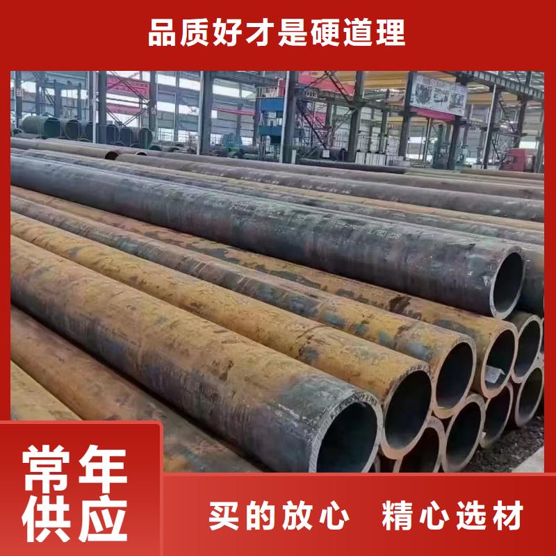 12cr1mov厚壁合金管热轧工艺