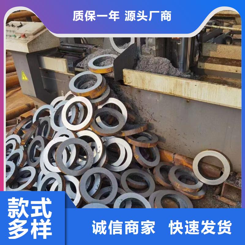 批发27SiMn合金钢管的当地厂家