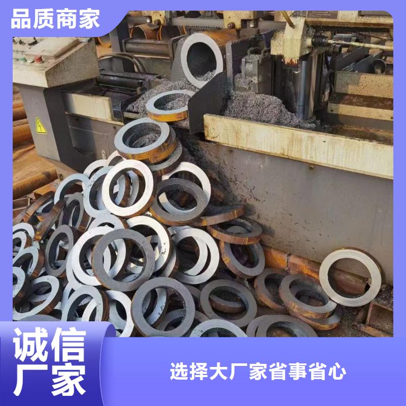 35crmo无缝钢管现货表机械性能