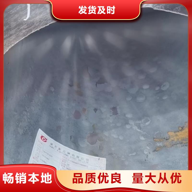 批发27SiMn合金钢管的当地厂家