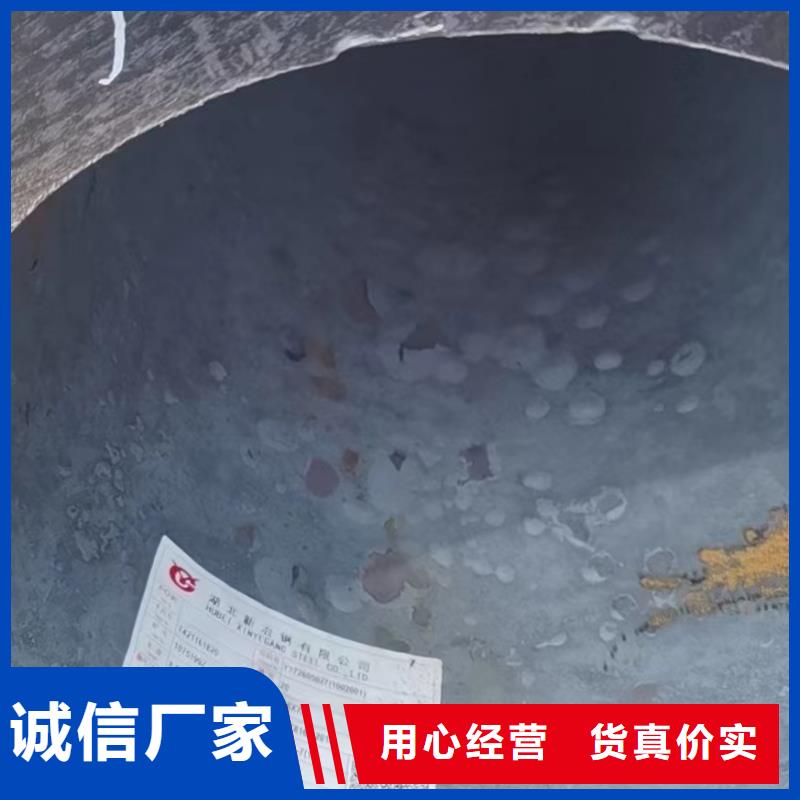 合金钢管【Q355无缝钢管】多年实力厂家