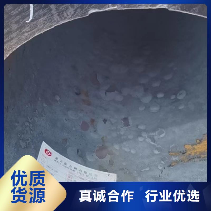 20cr无缝钢管规格表机械加工项目