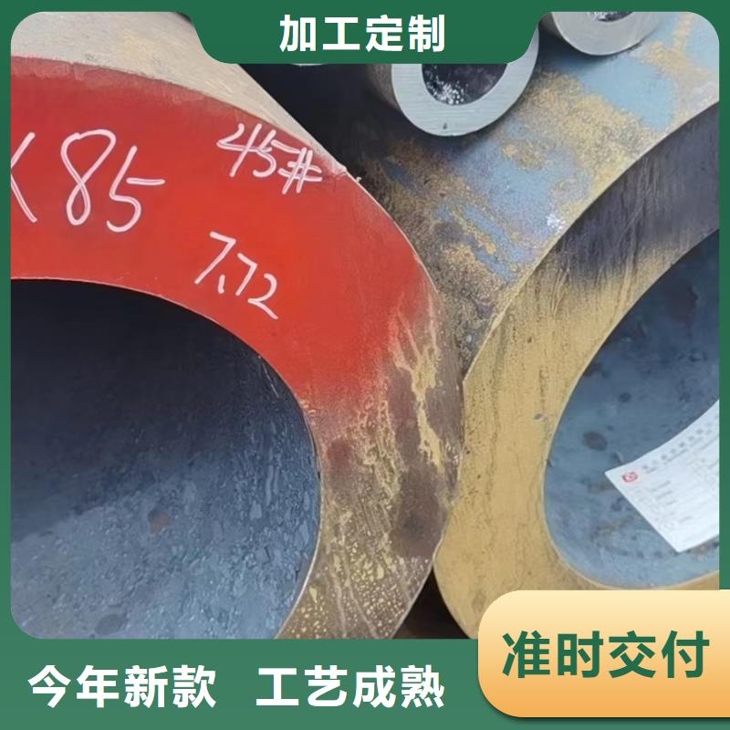 15crmow无缝钢管化工厂项目