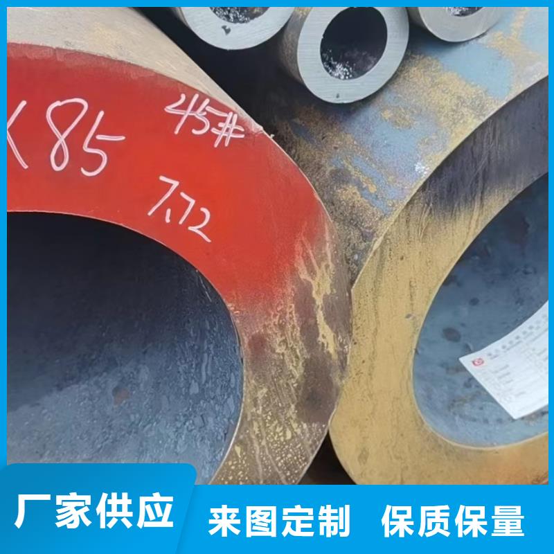 27SiMn厚壁合金管GB3087-2017执行标准