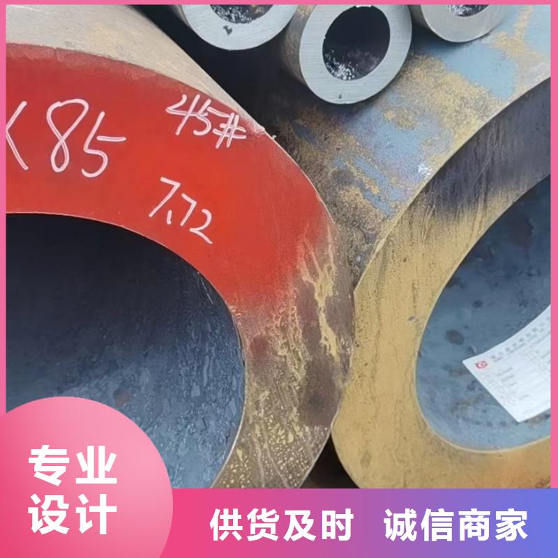 合金钢管15crmog高压合金钢管真材实料诚信经营