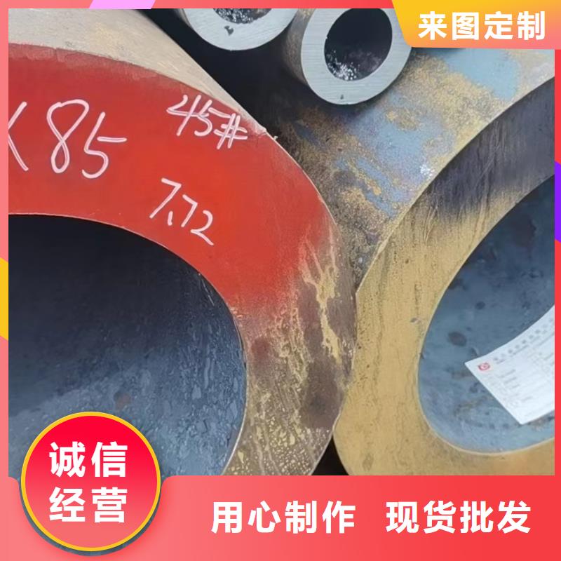 合金钢管【高压无缝钢管】好产品放心购