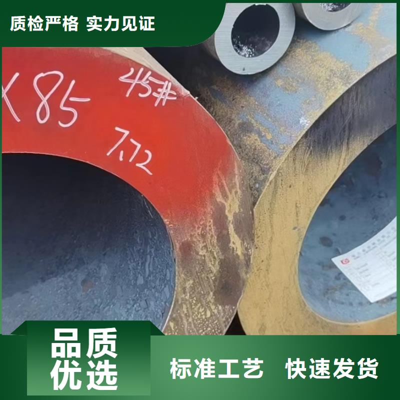 27SiMn无缝钢管锅炉厂项目