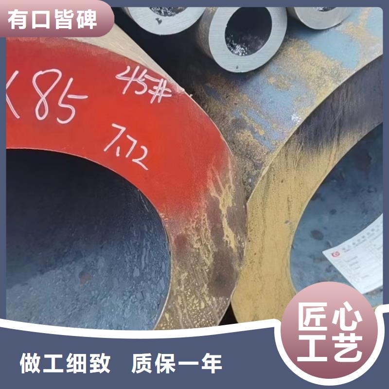 15crmo厚壁合金管定尺切割