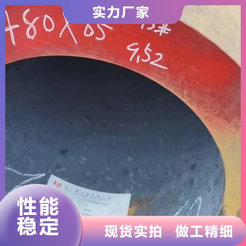 30CrMo合金钢管今日行情化工厂项目