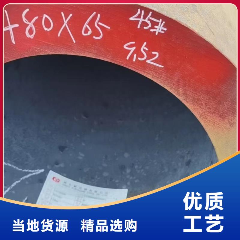 15crmoG无缝钢管锅炉厂项目