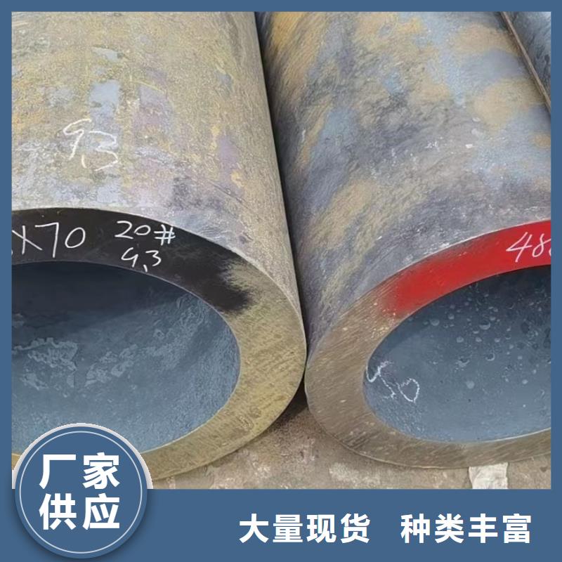 12cr1movg合金管抗拉强度
