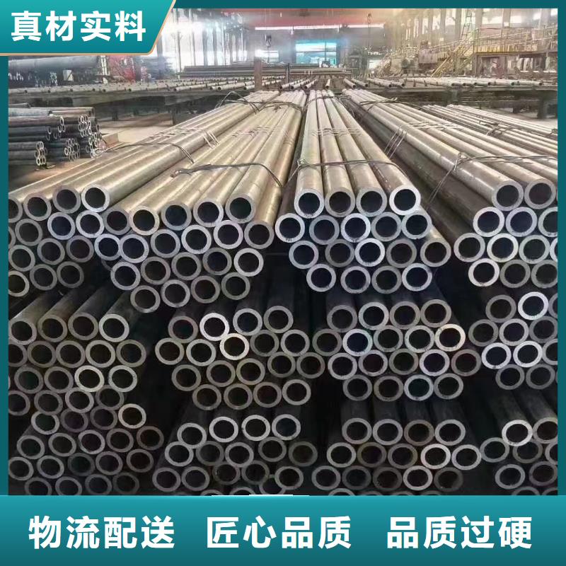 12cr1movg合金无缝管锅炉厂项目
