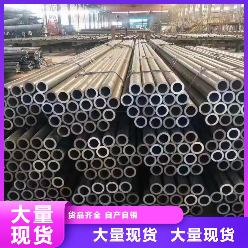 12cr1mov无缝钢管机械性能