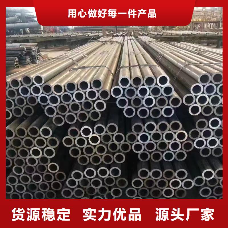合金钢管,化肥专用合金钢管原厂制造