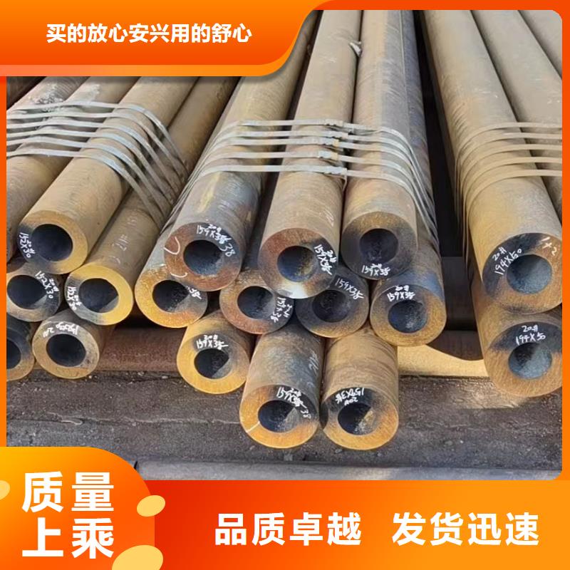 12cr1movg合金钢管机械加工项目